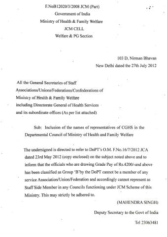 Exhibit reproduced from the original judgment