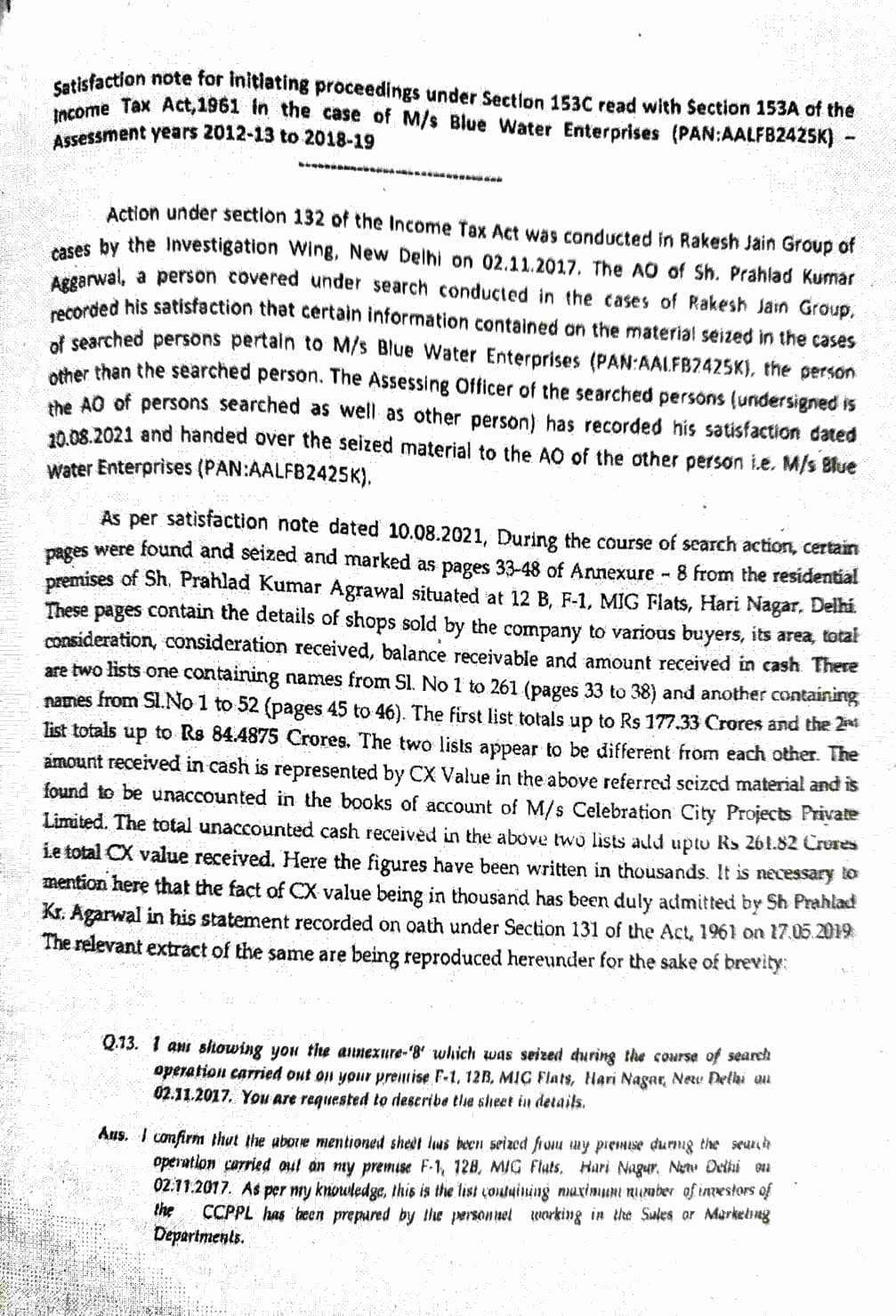 Exhibit reproduced from the original judgment