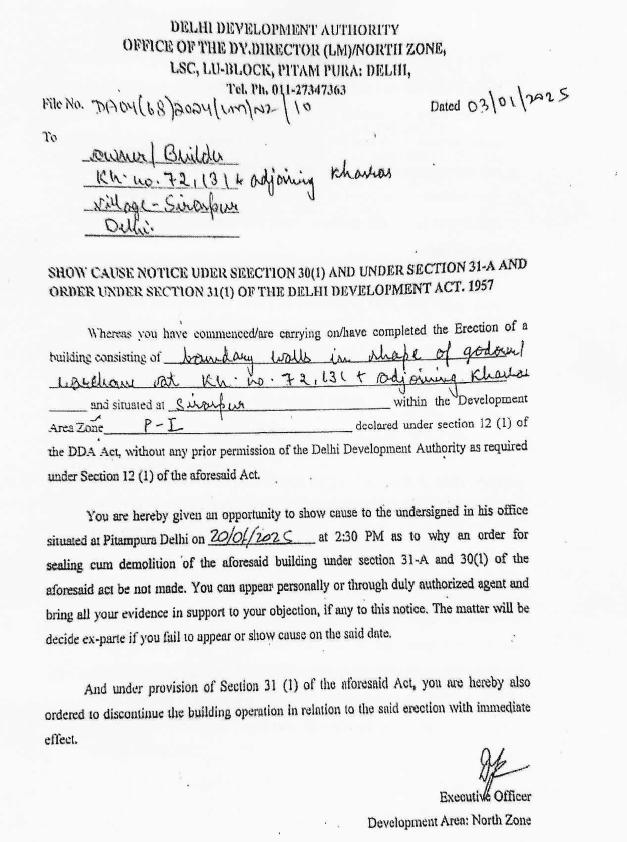 Exhibit reproduced from the original judgment