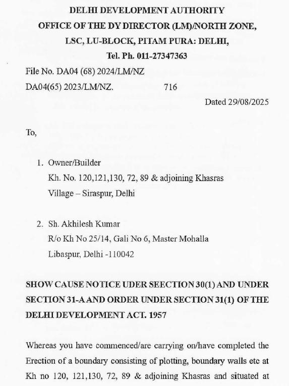 Exhibit reproduced from the original judgment