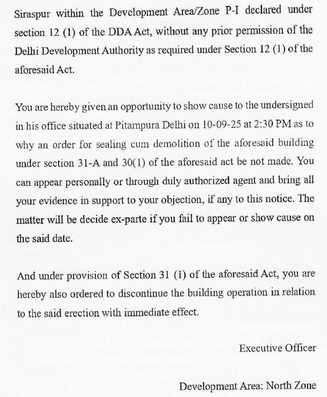 Exhibit reproduced from the original judgment