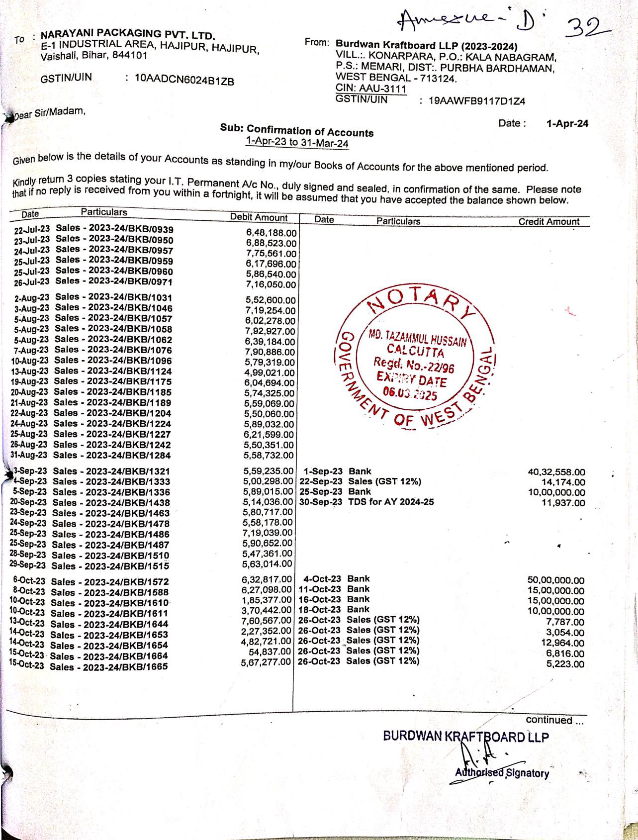 Exhibit reproduced from the original judgment