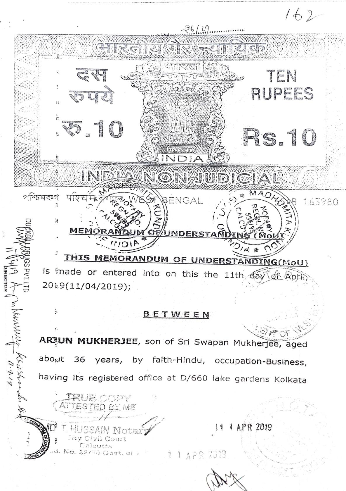 Exhibit reproduced from the original judgment