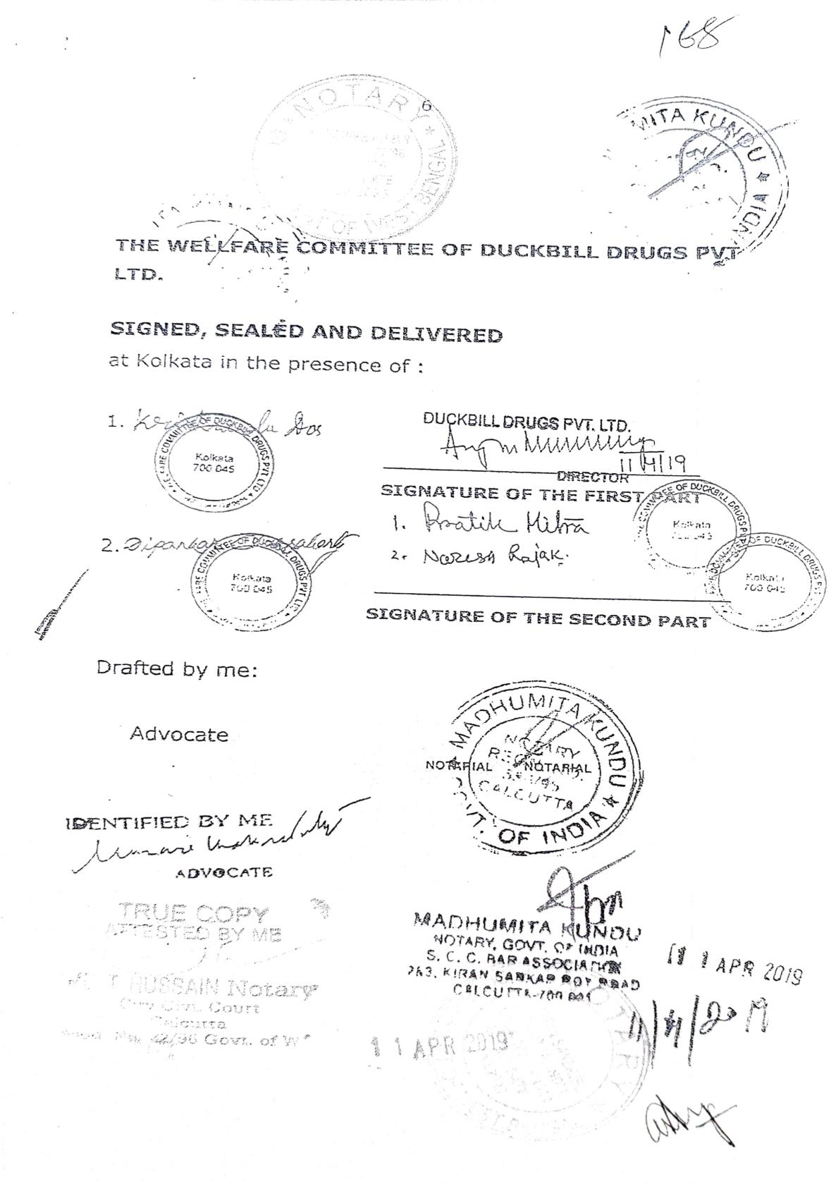 Exhibit reproduced from the original judgment