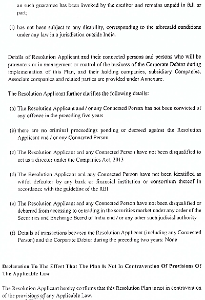 Exhibit reproduced from the original judgment