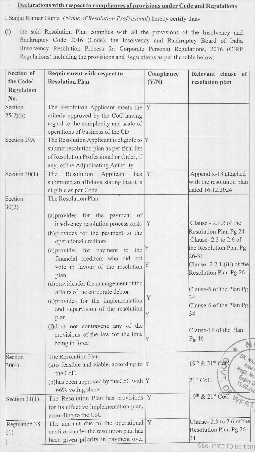 Exhibit reproduced from the original judgment