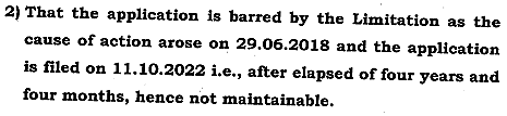 Exhibit reproduced from the original judgment