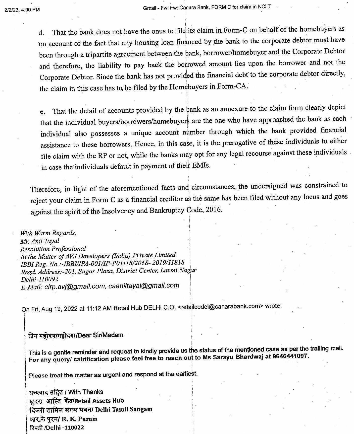 Exhibit reproduced from the original judgment