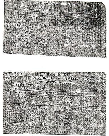 Exhibit reproduced from the original judgment