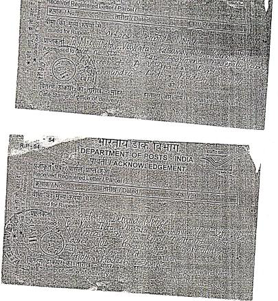 Exhibit reproduced from the original judgment