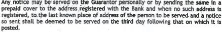 Exhibit reproduced from the original judgment