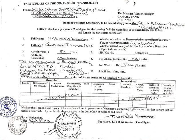 Exhibit reproduced from the original judgment