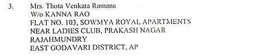 Exhibit reproduced from the original judgment