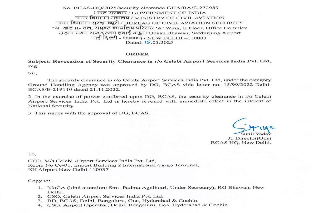 Exhibit reproduced from the original judgment