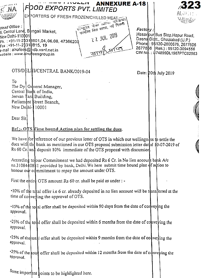 Exhibit reproduced from the original judgment