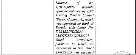 Exhibit reproduced from the original judgment
