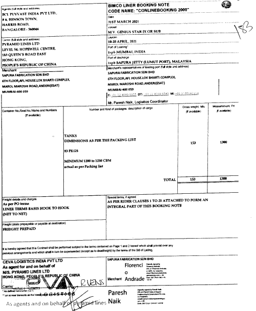 Exhibit reproduced from the original judgment