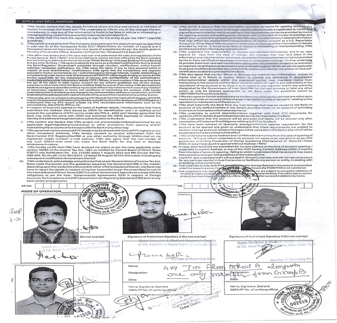 Exhibit reproduced from the original judgment