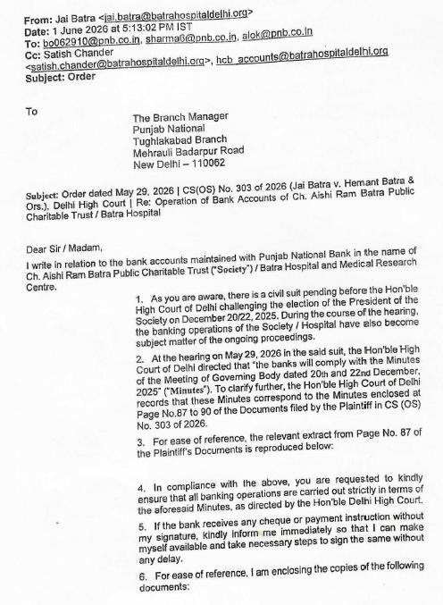 Exhibit reproduced from the original judgment