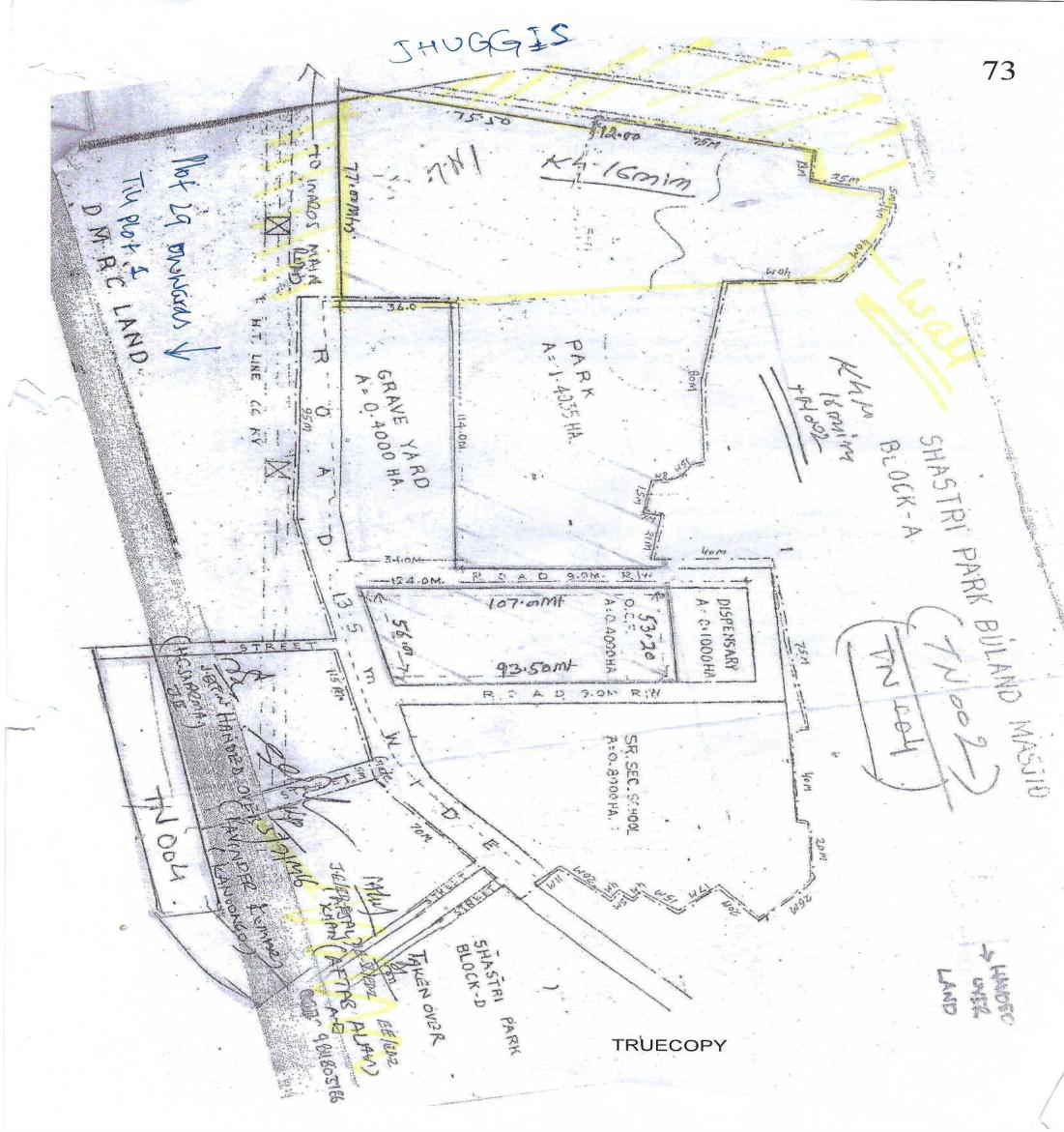Exhibit reproduced from the original judgment
