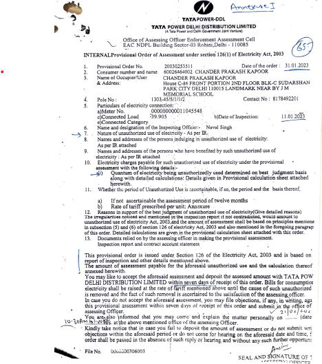Exhibit reproduced from the original judgment