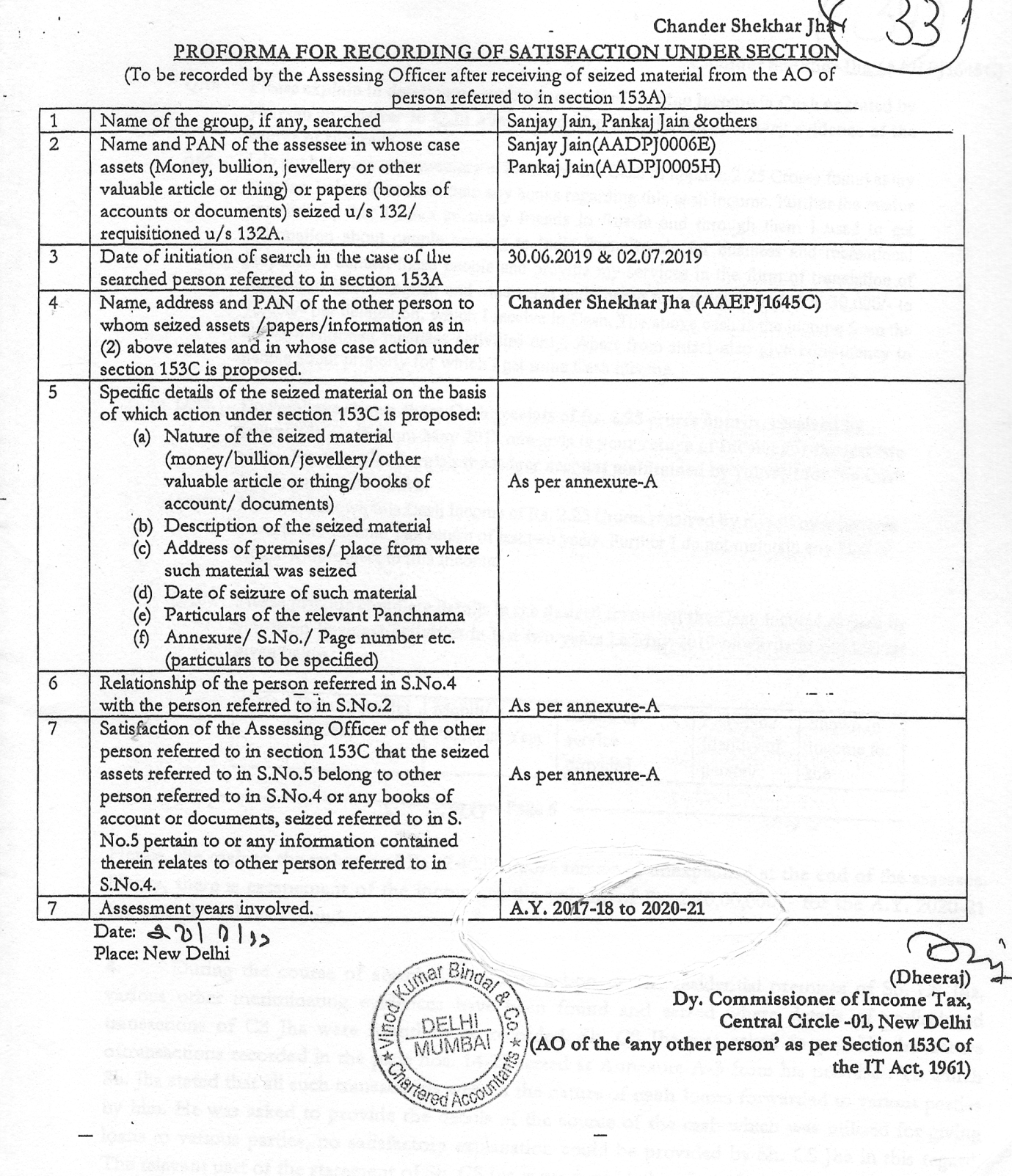 Exhibit reproduced from the original judgment