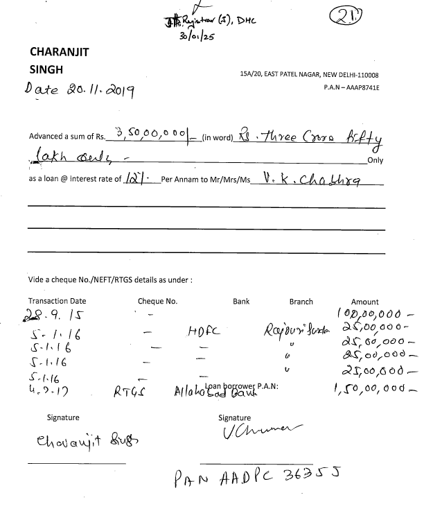 Exhibit reproduced from the original judgment
