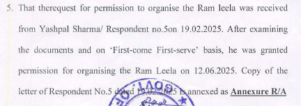 Exhibit reproduced from the original judgment