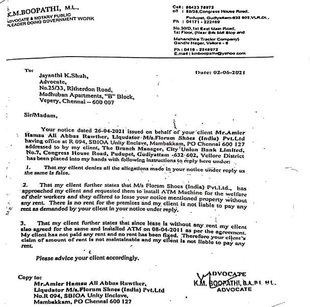 Exhibit reproduced from the original judgment