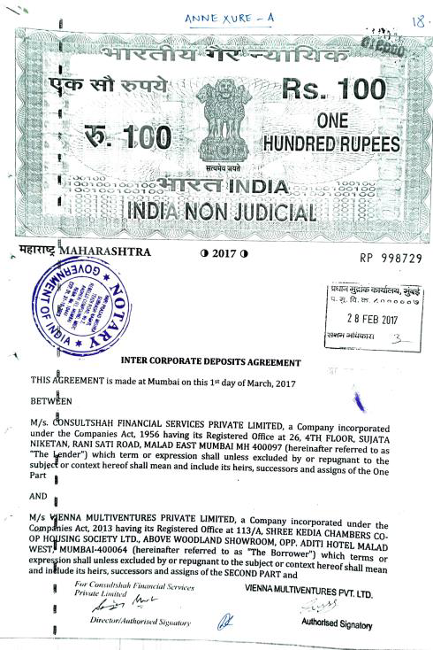 Exhibit reproduced from the original judgment