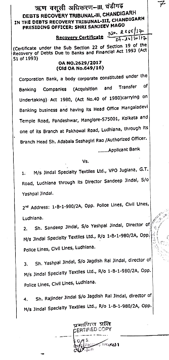 Exhibit reproduced from the original judgment