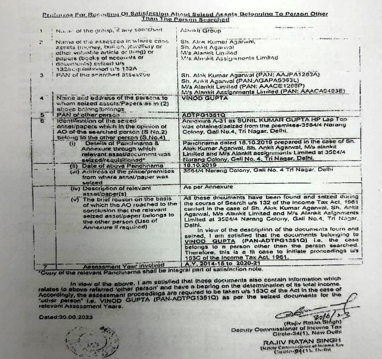Exhibit reproduced from the original judgment