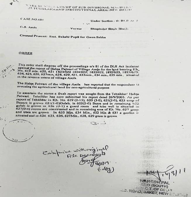 Exhibit reproduced from the original judgment
