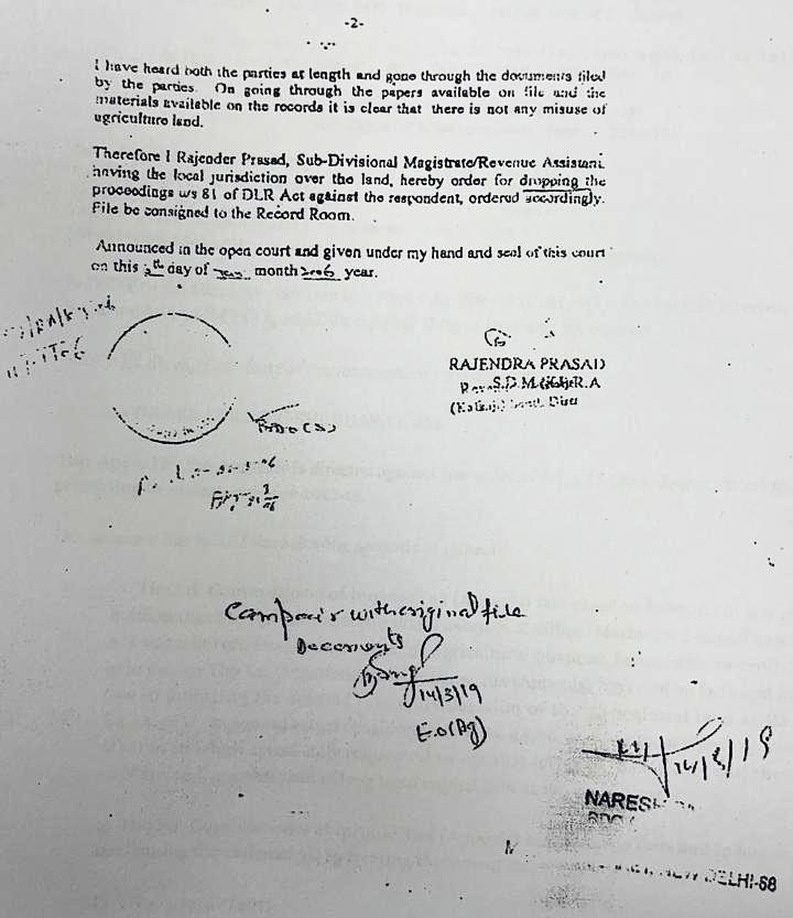 Exhibit reproduced from the original judgment