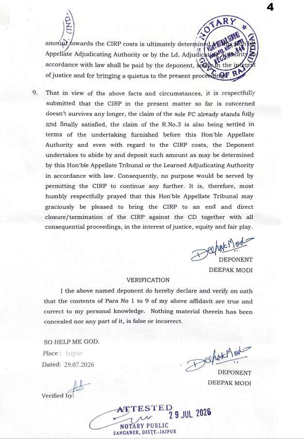 Exhibit reproduced from the original judgment