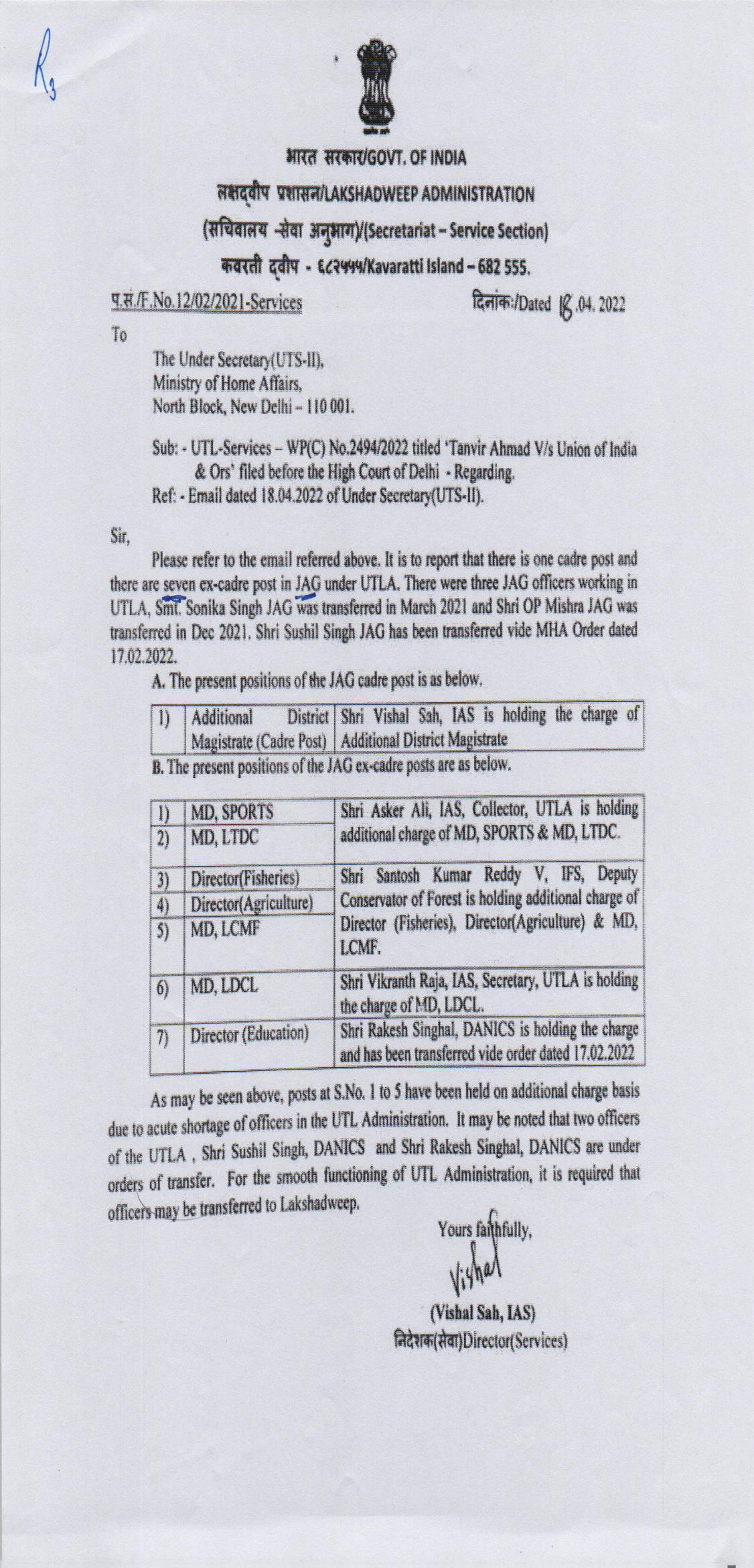 Exhibit reproduced from the original judgment