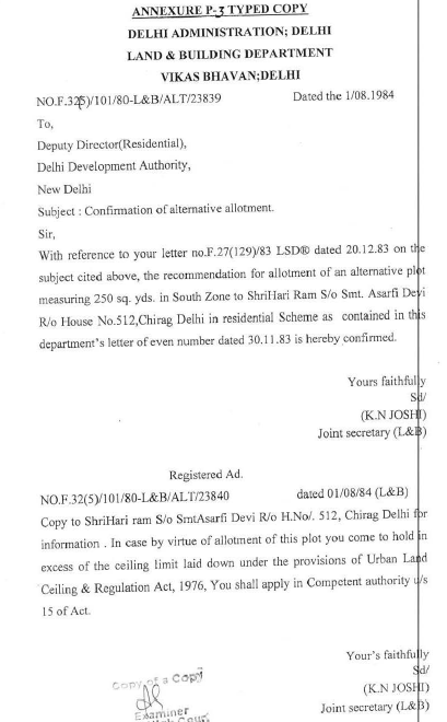 Exhibit reproduced from the original judgment