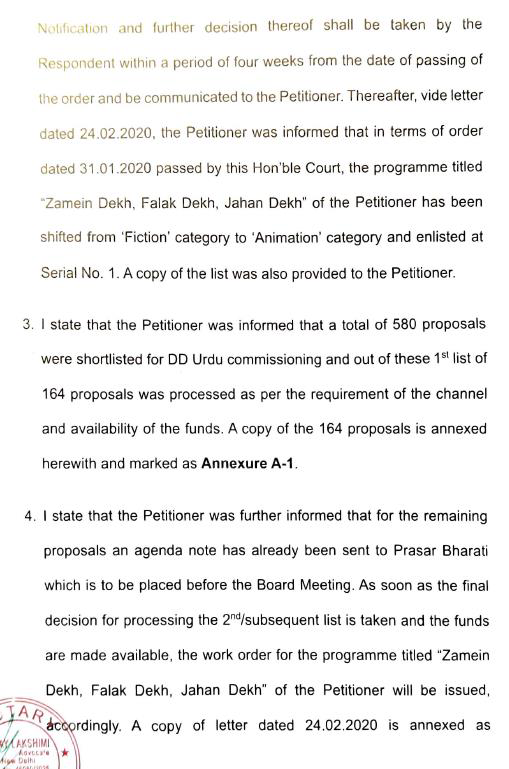 Exhibit reproduced from the original judgment