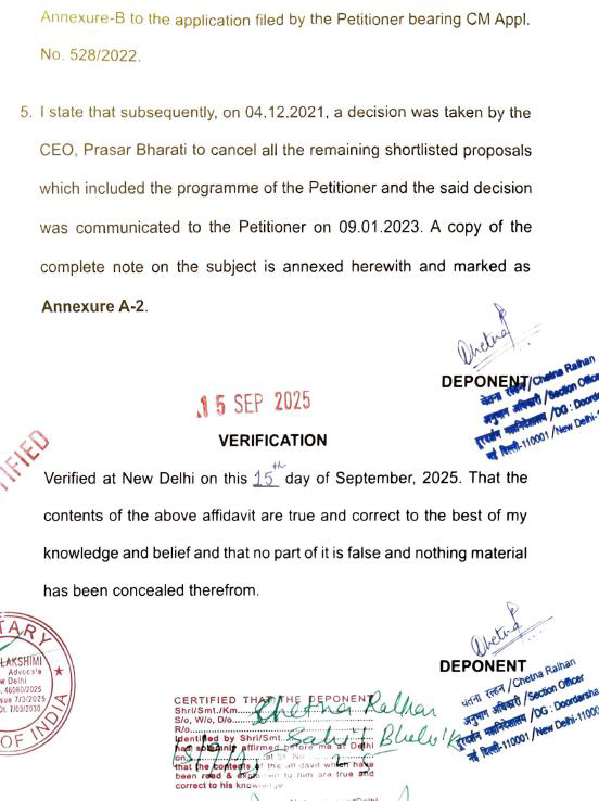 Exhibit reproduced from the original judgment