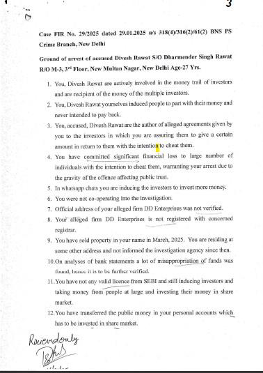 Exhibit reproduced from the original judgment