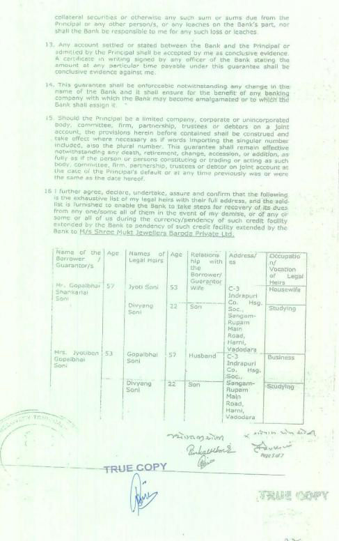 Exhibit reproduced from the original judgment