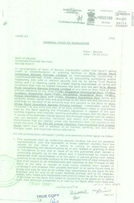 Exhibit reproduced from the original judgment