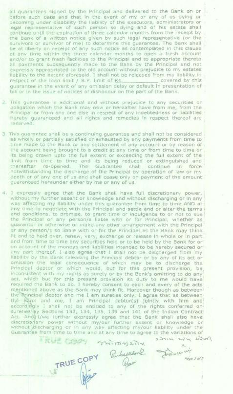 Exhibit reproduced from the original judgment