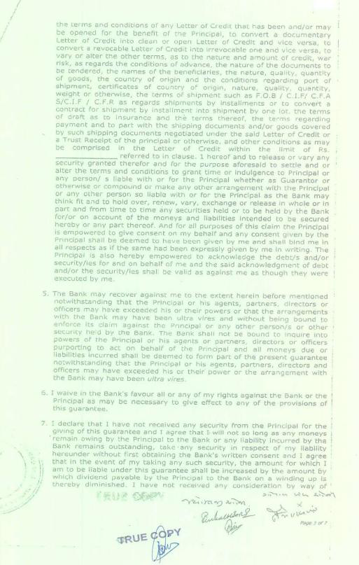 Exhibit reproduced from the original judgment