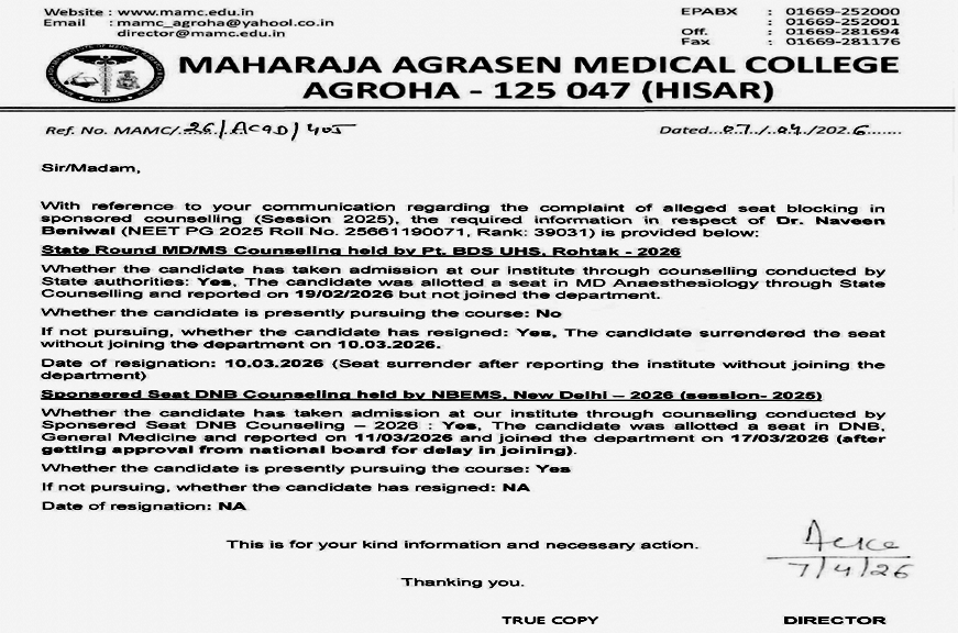 Exhibit reproduced from the original judgment