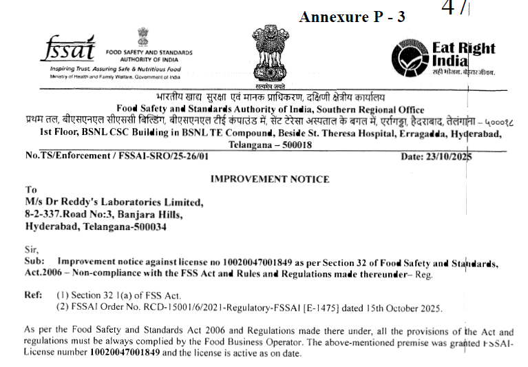 Exhibit reproduced from the original judgment