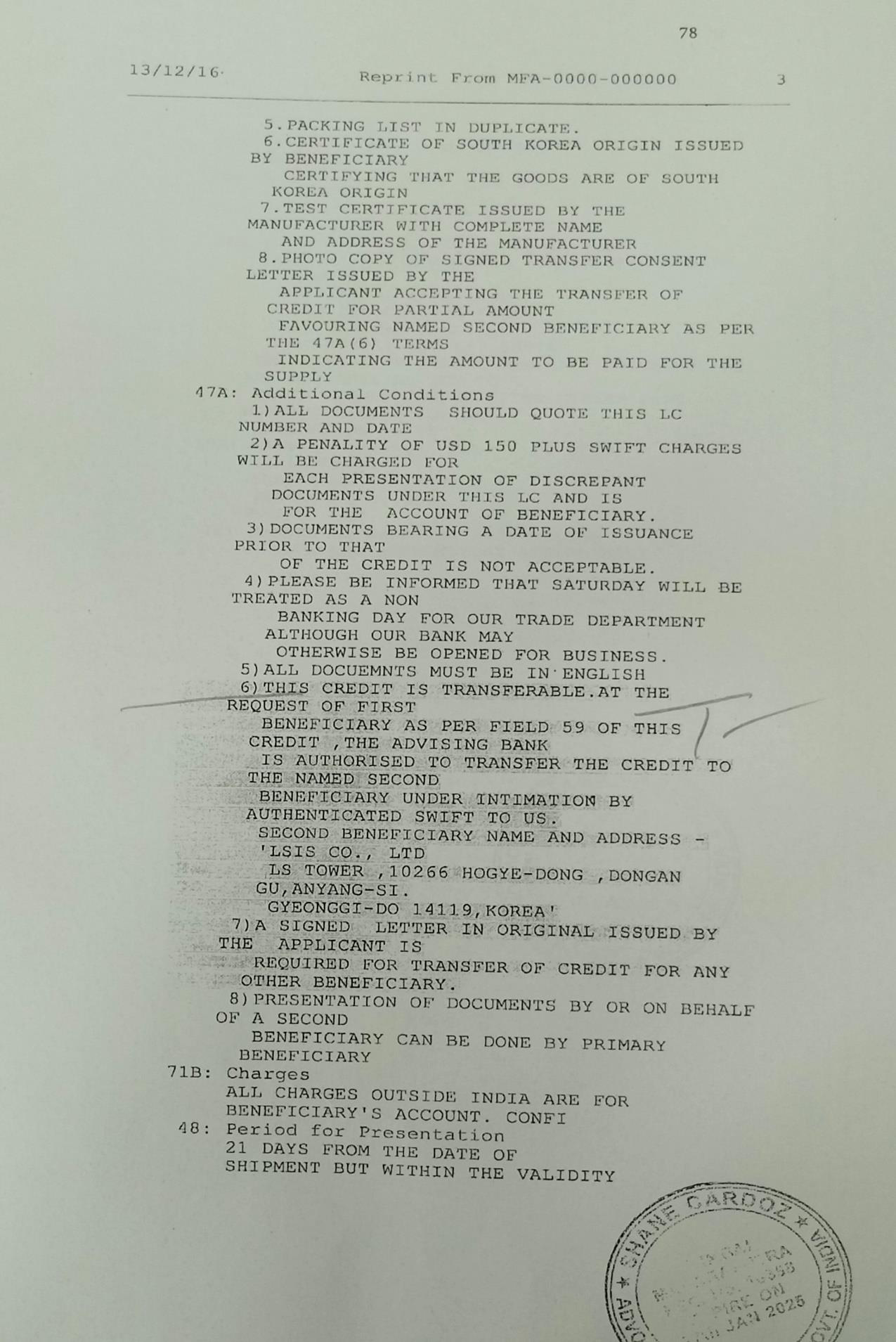 Exhibit reproduced from the original judgment