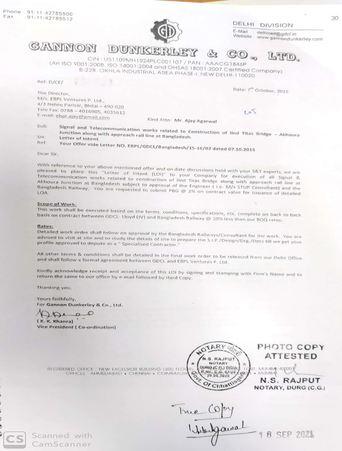 Exhibit reproduced from the original judgment