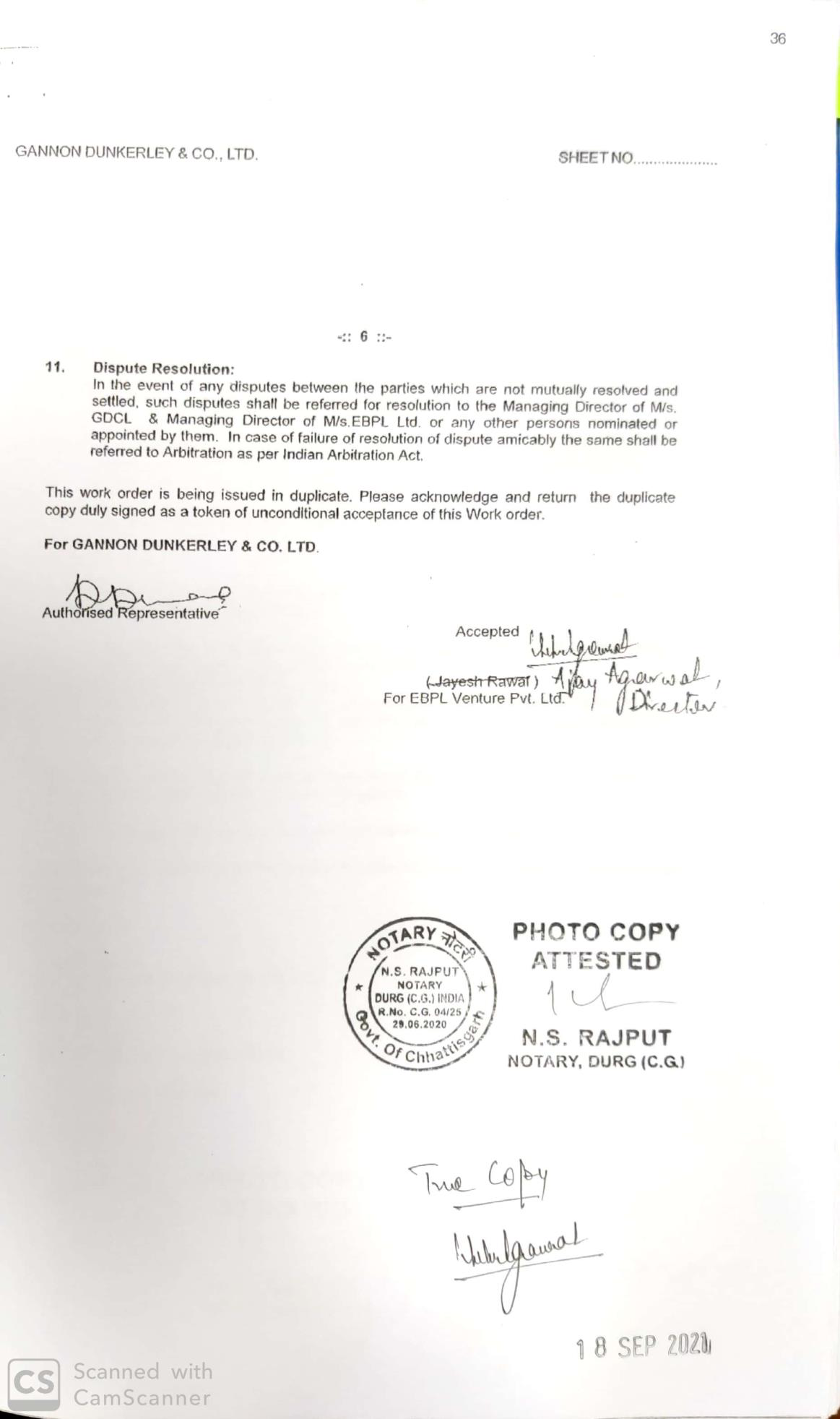 Exhibit reproduced from the original judgment