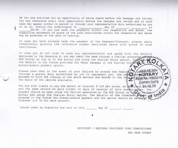 Exhibit reproduced from the original judgment